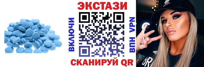 магазин продажи   Соль-Илецк  Экстази louis Vuitton 