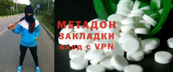 хмурый Новозыбков