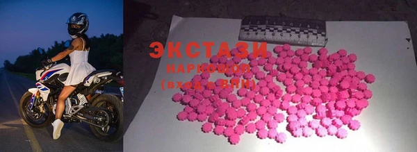 MESCALINE Новодвинск