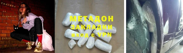 PSILOCYBIN Беслан