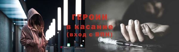 PSILOCYBIN Беслан