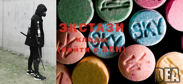 MESCALINE Новодвинск