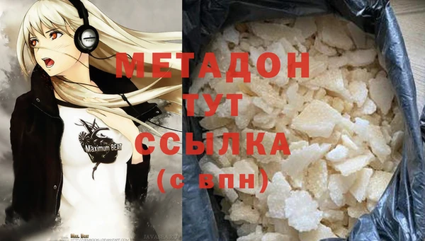 хмурый Новозыбков