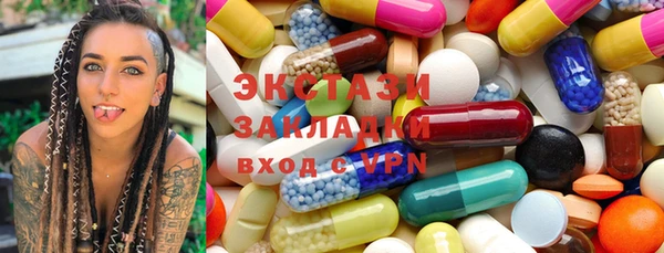 MESCALINE Новодвинск