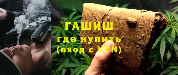 mix Бикин