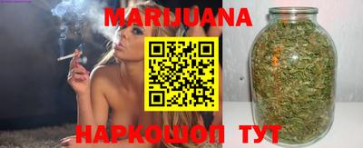 ешки Краснокаменск