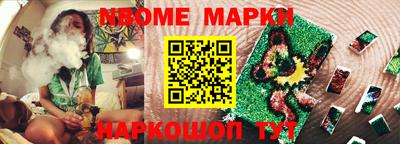 соль курить ск Краснознаменск