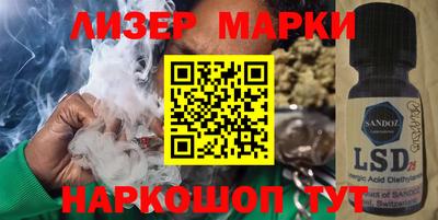 COCAINE Краснодар