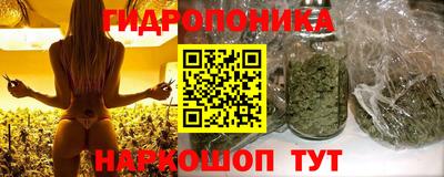 ешки Краснокаменск