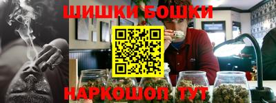 COCAINE Краснодар