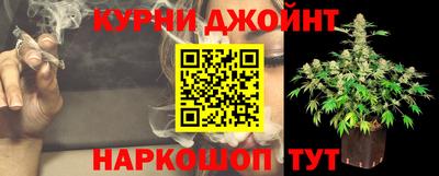 ешки Краснокаменск