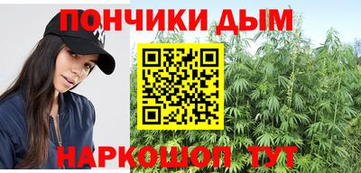 ешки Краснокаменск