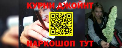 COCAINE Краснодар