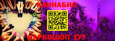 ешки Краснокаменск