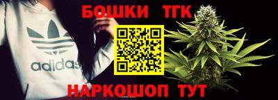 ешки Краснокаменск