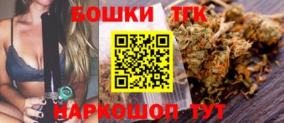 COCAINE Краснодар