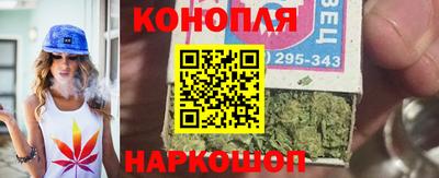 ешки Краснокаменск