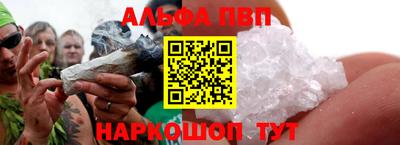 COCAINE Краснодар