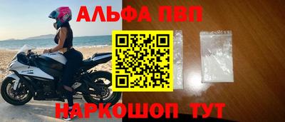 ешки Краснокаменск