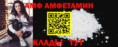 соль курить ск Краснознаменск