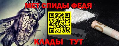соль курить ск Краснознаменск
