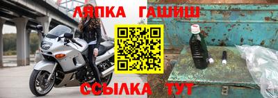 COCAINE Краснодар